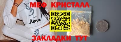 кокс Бузулук