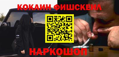кокс Бузулук