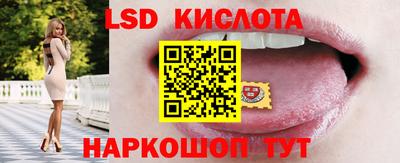 кокс Бузулук