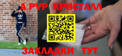 кокаин перу Будённовск