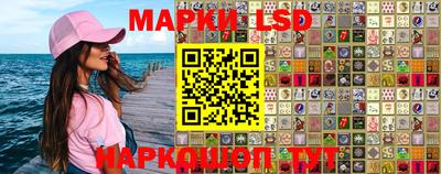 кокс Бузулук