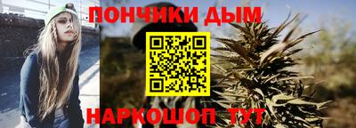прущие грибы Бугуруслан