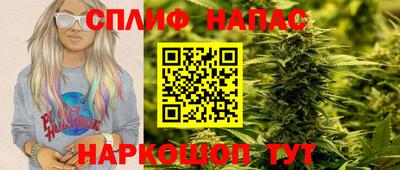 кокс Бузулук