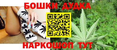 кокс Бузулук