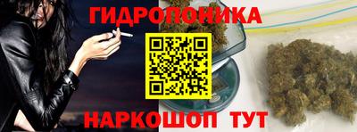 прущие грибы Бугуруслан