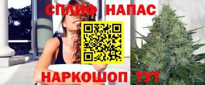кокаин перу Будённовск