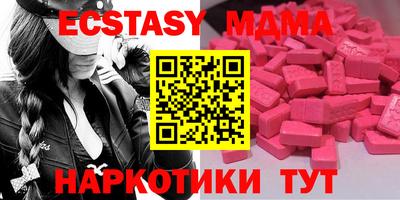 кокаин перу Будённовск