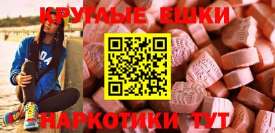 кокаин перу Будённовск