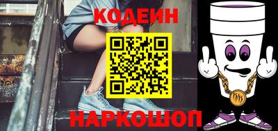 кокс Бузулук