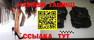 прущие грибы Бугуруслан