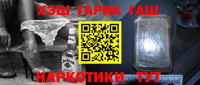 прущие грибы Бугуруслан