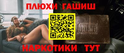 кокс Бузулук
