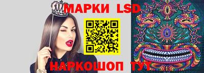 кокаин перу Будённовск
