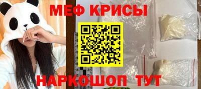 кокаин перу Будённовск