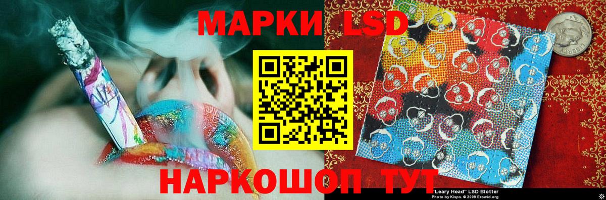 МЕТАМФЕТАМИН Сегежа
