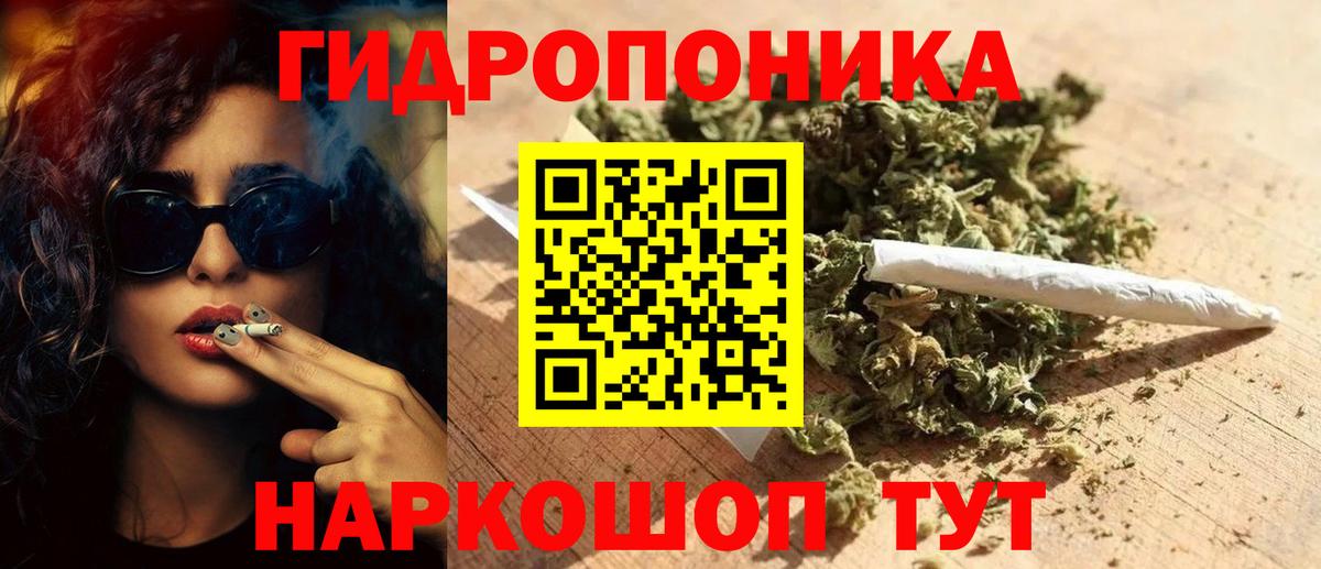 Alpha PVP СК   Кокаин  NBOMe  МАРИХУАНА  Меф МЯУ МЯУ   Вход с VPN  Сегежа  Codein 